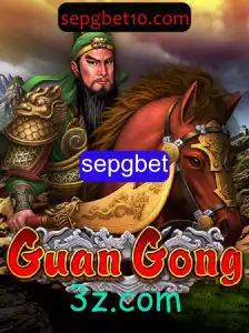 Descubra o Fascinante Jogo 'GuanGong'